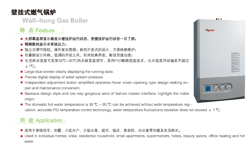 澳门正规的电子游戏网址