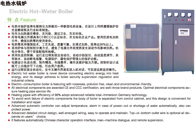澳门正规的电子游戏网址
