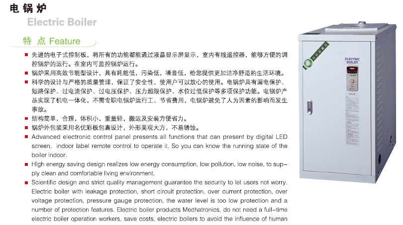 澳门正规的电子游戏网址