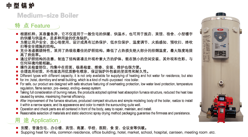 澳门正规的电子游戏网址