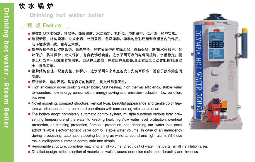 澳门正规的电子游戏网址