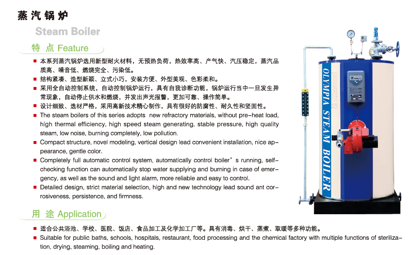 澳门正规的电子游戏网址