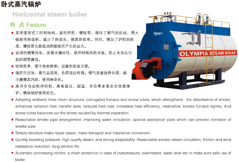 澳门正规的电子游戏网址