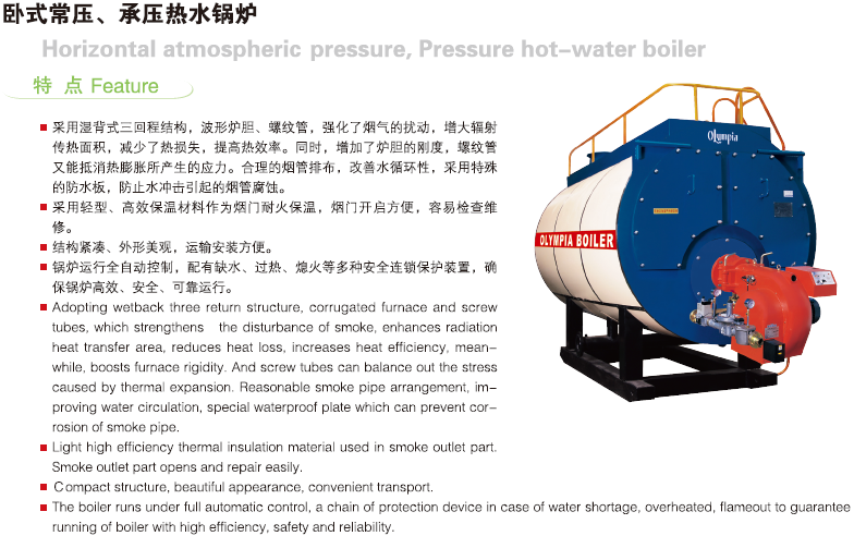 澳门正规的电子游戏网址