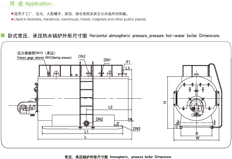 澳门正规的电子游戏网址
