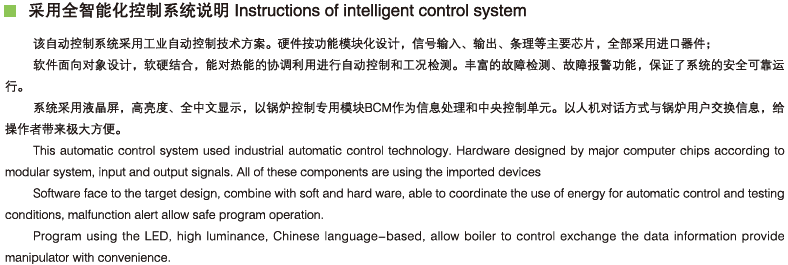 澳门正规的电子游戏网址