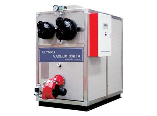 真空锅炉