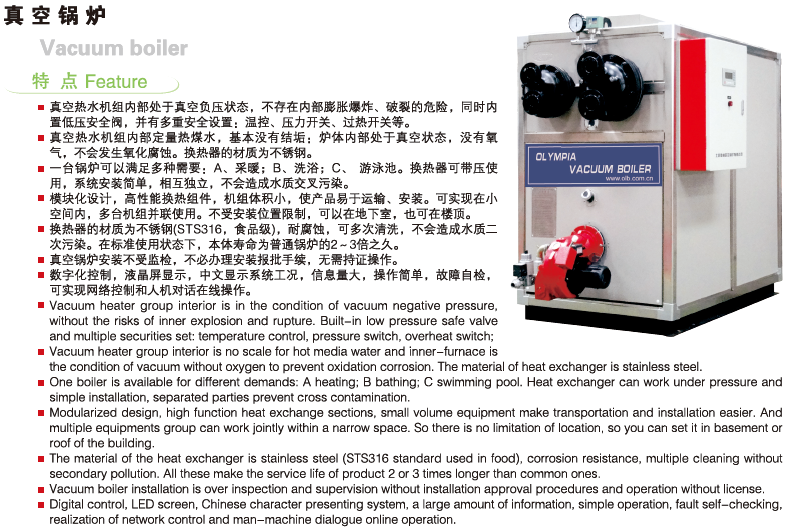 澳门正规的电子游戏网址