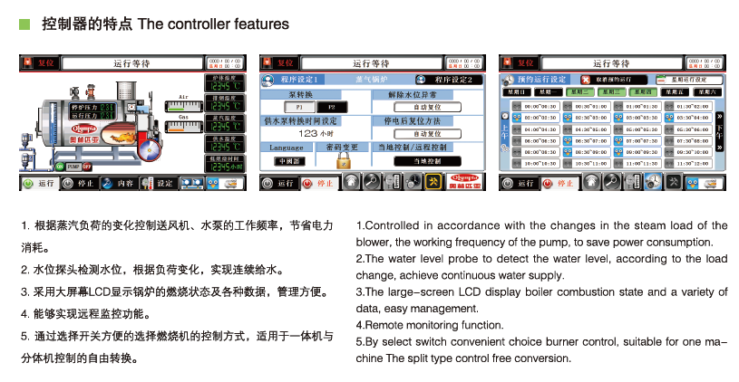 澳门正规的电子游戏网址