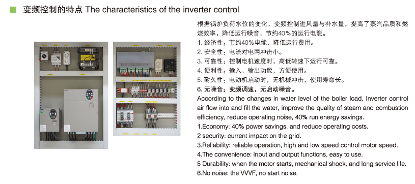 澳门正规的电子游戏网址