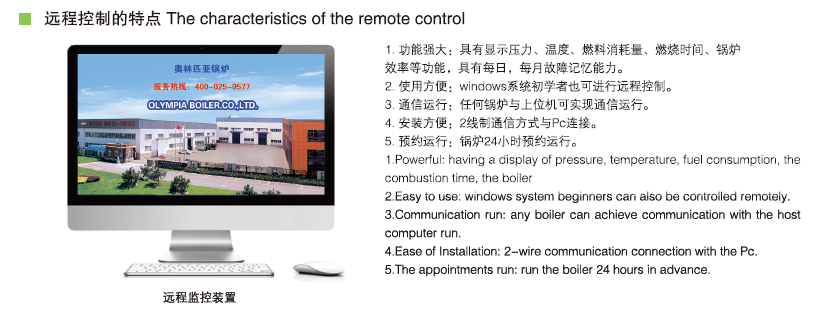 澳门正规的电子游戏网址