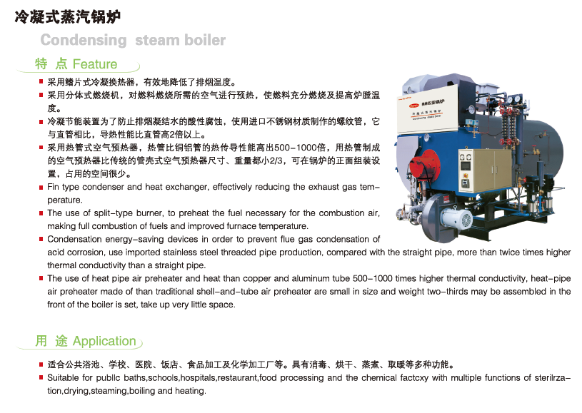 澳门正规的电子游戏网址