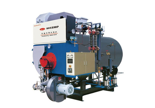 冷凝式蒸汽锅炉