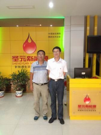 澳门正规的电子游戏网址