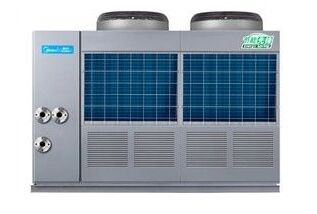 美的20匹空气源热泵