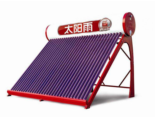 太阳雨家用太阳能